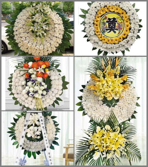安徽芜湖市无为县蜀山镇花桥村花圈速递